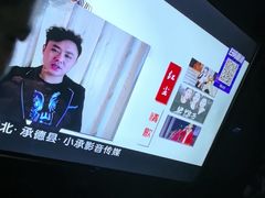-黑桃K生日订制KTV
