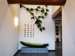 -梅山饭店-中餐厅(梅山路店)