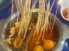 -马路边边火锅串串(观前街店)