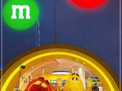 -m豆巧克力世界(上海世茂广场店)