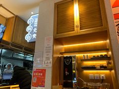-阿香米线(大兴龙湖天街店)