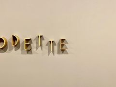 -Odette