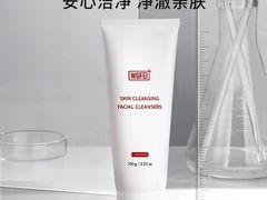 -万达广场(大明宫店)