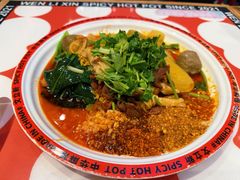 -文立新麻辣烫(合生汇21街区店)