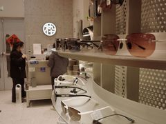 -木九十眼镜(朝阳大悦城B1店)