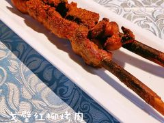 -巴扎美食·新疆菜·西域歌舞表演餐厅(新疆大厦店)