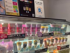 -Blueglass酸奶(华贸购物中心店)