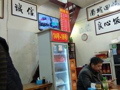 -六爷门框百年卤煮