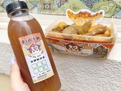 -老day牛杂(官也街总店)
