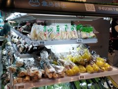 -盒马鲜生(枣园路店)