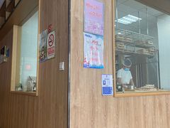 -喜家德水饺(华富店)