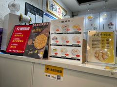 -雪冰家·茶饮(碧桂园银河商业广场店)