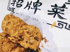 -榕港名轩(天禧店)