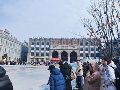 -中华巴洛克风情街