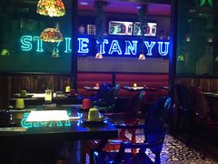 -叹鱼风尚烤鱼餐厅