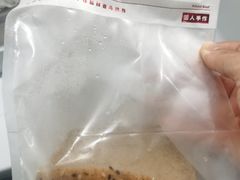 -熊治面包(镇江苏宁广场店)