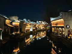 -嘉兴月河历史街区