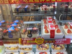 -味多美蛋糕(安定门店)