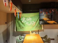 -京狮炙燥·精酿烧烤(首经贸店)