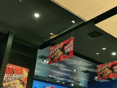 -鱼酷活鱼烤鱼(沈阳大悦城店)