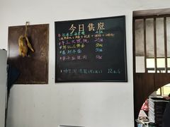 -同里国家湿地公园