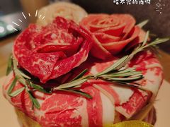 -烧肉达人•炭火烧肉(新天地店)