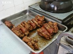 猪蹄&nbsp;-烂瓦罐刘家猪蹄坊(药王洞店)