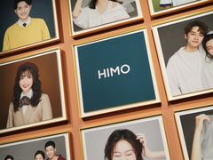 -海马体照相馆(北京apm店)