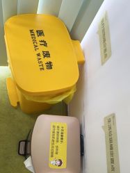 -Yestar宁波艺星整形医院
