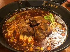 -豆爺小面(朱雀店)
