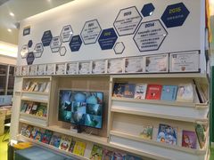 -益想家·感统训练·专注力·语言表达(蔚蓝水岸校区)