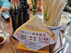 -勤德兴(湖滨路店)