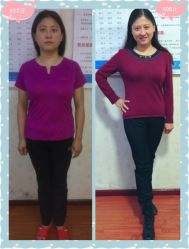 -维纳斯专业减肥