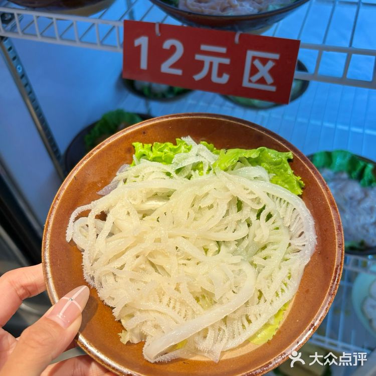 南京夫子庙！！好好吃的穷鬼火锅！！