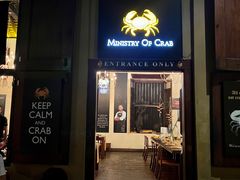 -Ministry of Crab(科伦坡店)