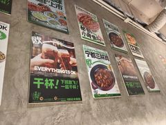 -欧记大排档·景德菜(上海首店)