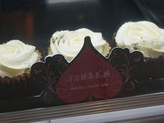 宇治抹茶-3A07逆爱杯子蛋糕
