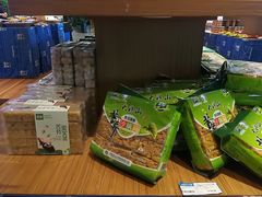 -阿斯牛牛·凉山菜(新会展店)