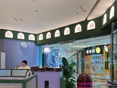 -椰小鸡·琼州糟粕醋(美兰缤纷城店)
