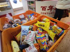 -百年义利(北兴路店)