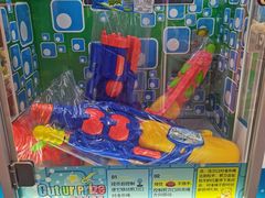 -PAWTOY爪e玩偶店(天兴罗斯福店)