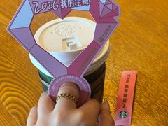 -星巴克(南通凤凰文化广场店)