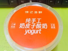 -徐记海鲜(大明宫|北二环店)