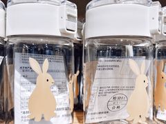 -MUJI无印良品(万象城店)