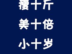 -麦当劳(世贸店)