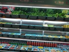 -不二烫捞麻辣烫(白云凯德店)