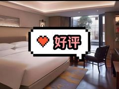 -杭州君悦酒店