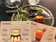 -BE NORMAL CAFE(霞溪路店)