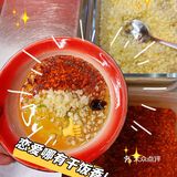成都市井火锅体验烟火气
