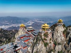 -老君山风景名胜区